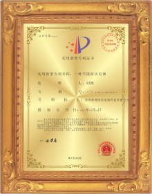 hanbok韩博科技集团资质荣誉