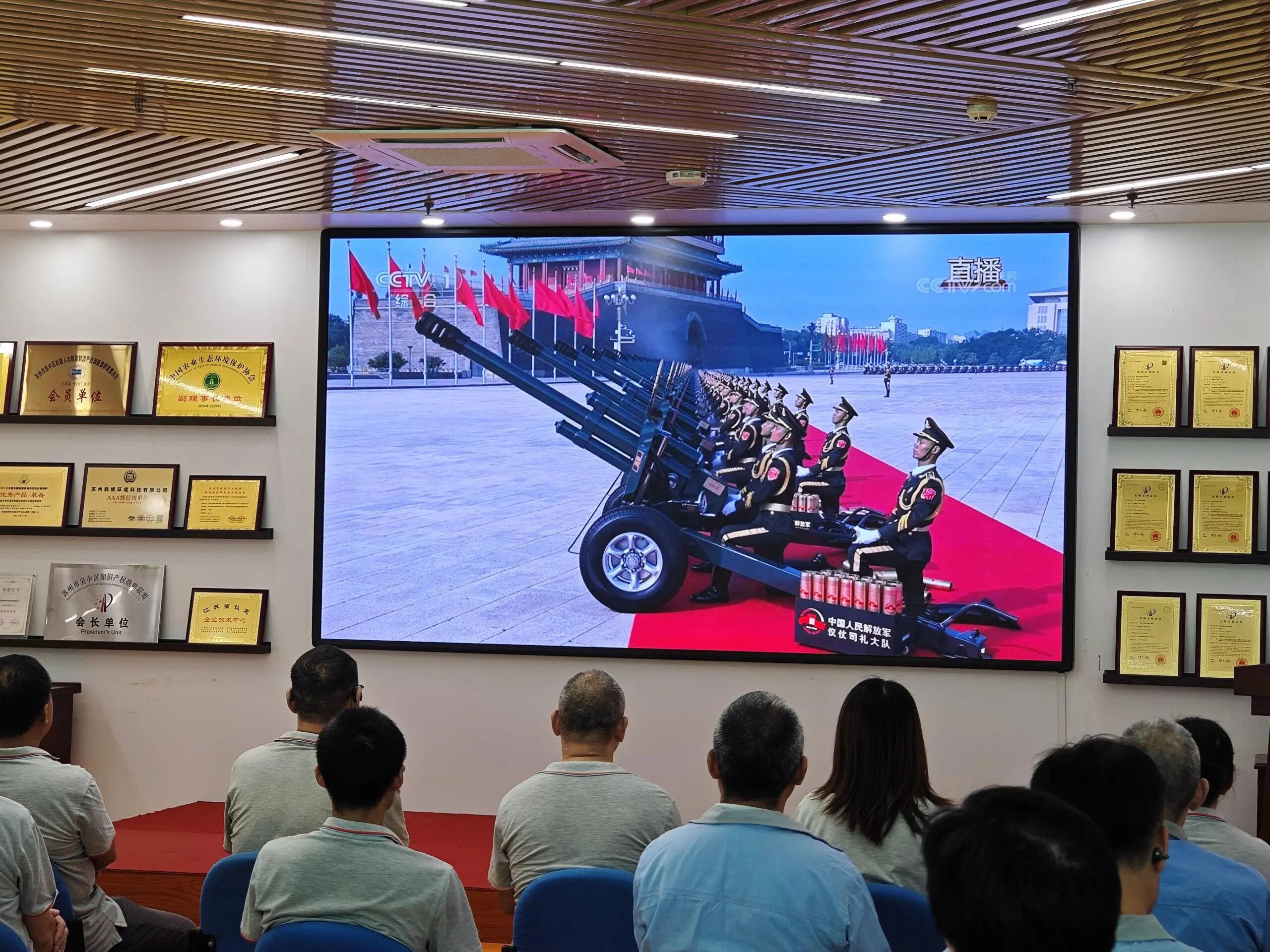 1756956090360001.jpg 1756956090360001.jpg