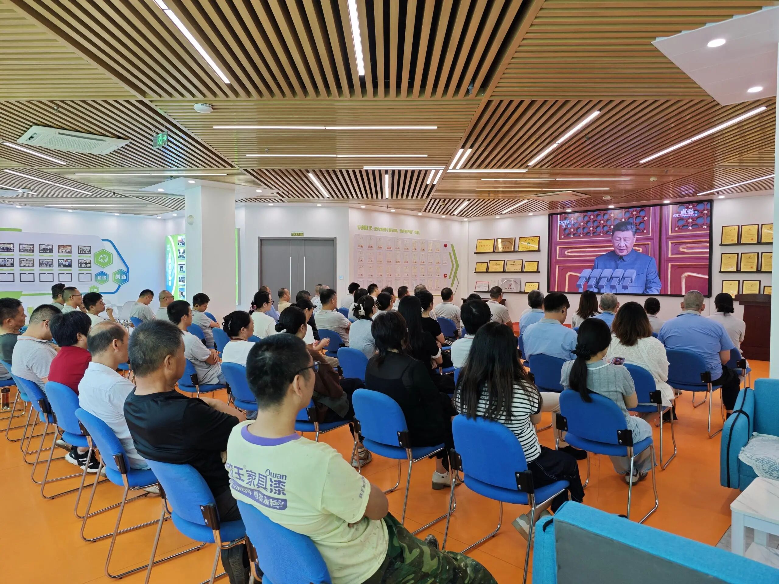 1756956117776859.jpg 1756956117776859.jpg